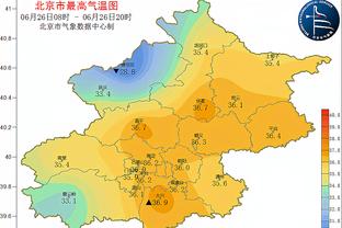 官方：32岁多特后卫穆尼耶0转会费加盟土超特拉布宗体育